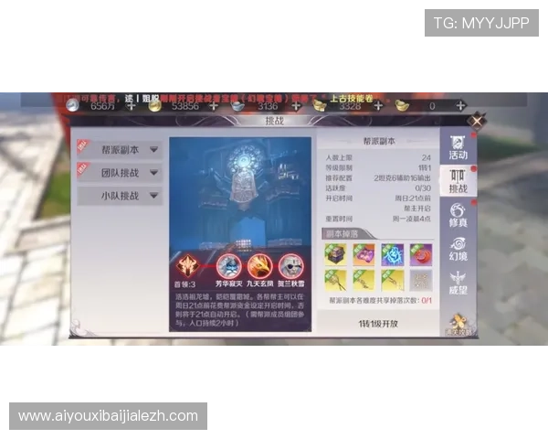 选择完美百家乐官网享受专业客服全天候在线支持确保您的游戏体验顺畅无忧